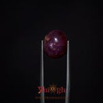 Star Ruby - 11.85 Carat