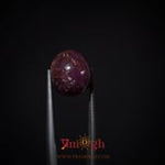 Star Ruby - 15.4 Carat