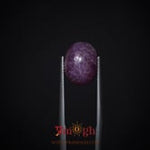 Star Ruby - 11.15 Carat