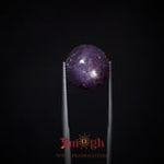 Star Ruby - 12.1 Carat