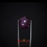 Star Ruby - 15.65 Carat