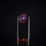 Star Ruby - 10.6 Carat