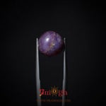 Star Ruby - 14.2 Carat