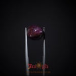 Star Ruby - 14.65 Carat