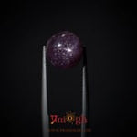 Star Ruby - 9.9 Carat