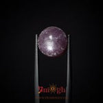 Star Ruby - 13.2 Carat