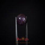Star Ruby - 10.7 Carat