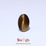 Tiger Eye - 4.03 Carat