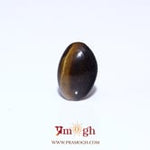 Tiger Eye - 6.95 Carat