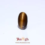 Tiger Eye - 5.5 Carat