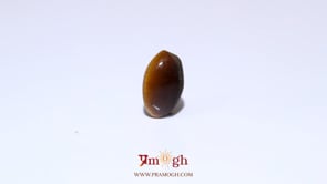 Tiger Eye - 5.15 Carat