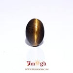 Tiger Eye - 5.45 Carat