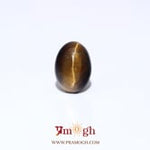 Tiger Eye - 4.3 Carat