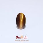 Tiger Eye - 5.05 Carat