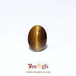 Tiger Eye - 5.55 Carat