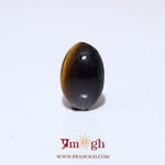 Tiger Eye - 8.4 Carat