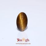 Tiger Eye - 6.3 Carat