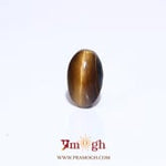 Tiger Eye - 4.2 Carat