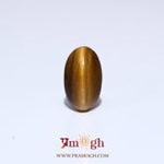 Tiger Eye - 4.6 Carat