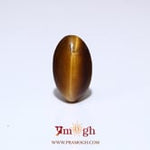 Tiger Eye - 8.1 Carat