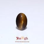 Tiger Eye - 5.55 Carat