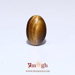 Tiger Eye - 6.85 Carat