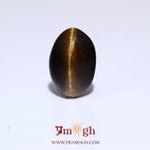 Tiger Eye - 5.5 Carat