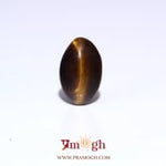 Tiger Eye - 4 Carat
