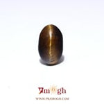 Tiger Eye - 4.95 Carat