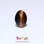 Tiger Eye - 4.5 Carat