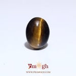 Tiger Eye - 6.3 Carat