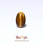 Tiger Eye - 2.8 Carat