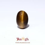 Tiger Eye - 6.3 Carat