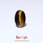 Tiger Eye - 3.7 Carat