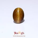 Tiger Eye - 4.5 Carat