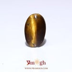 Tiger Eye - 6.35 Carat