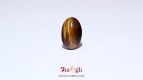 Tiger Eye - 5.4 Carat