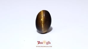 Tiger Eye - 6.4 Carat