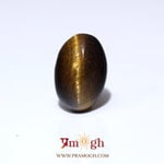 Tiger Eye - 6.4 Carat