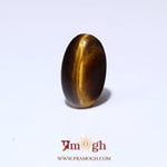 Tiger Eye - 3.15 Carat