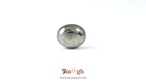 Pyrite - 8.45 Carat