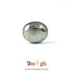 Pyrite - 8.45 Carat