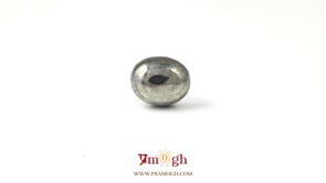 Pyrite - 9.7 Carat