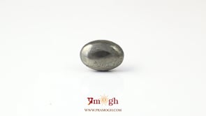 Pyrite - 8.1 Carat