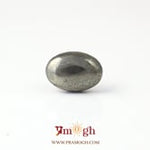 Pyrite - 8.1 Carat