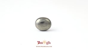 Pyrite - 7.95 Carat