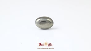 Pyrite - 7.2 Carat