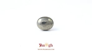 Pyrite - 6 Carat