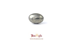 Pyrite - 9 Carat
