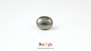 Pyrite - 7 Carat